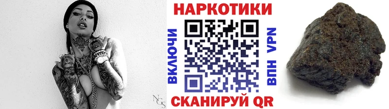 Наркошоп купить Кокаин  Меф мяу мяу  ГАШ  СОЛЬ  Канабис  Ишимбай