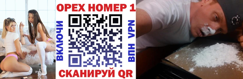 Купить закладки  Ишимбай  КОКАИН Fish Scale 