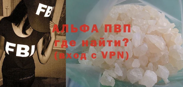 МДПВ Лабытнанги