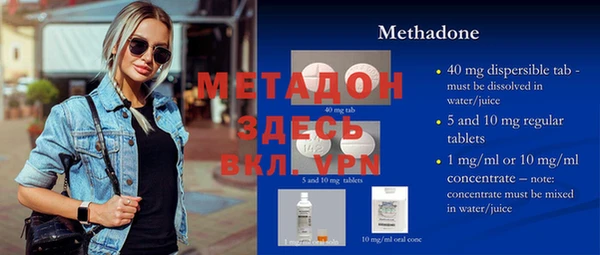 ешки Лагань