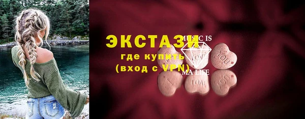 ешки Лагань