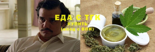 МДПВ Лабытнанги