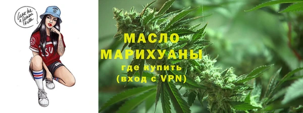 ешки Лагань