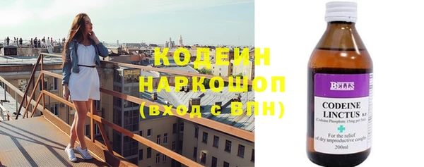 ешки Лагань