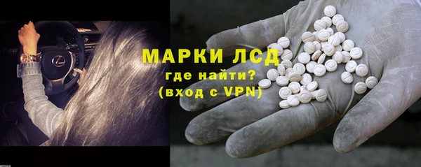 мефедрон мука Ладушкин