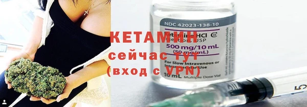 ешки Лагань