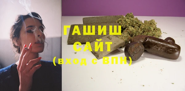 МДПВ Лабытнанги