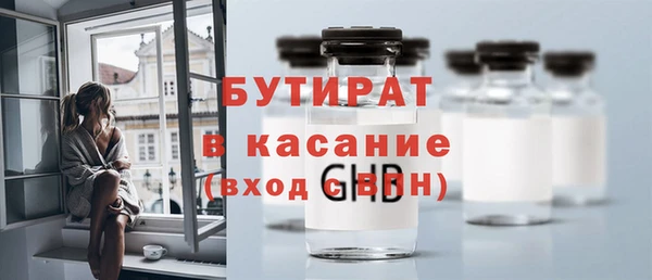мефедрон мука Ладушкин