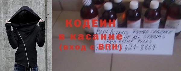 МДПВ Лабытнанги