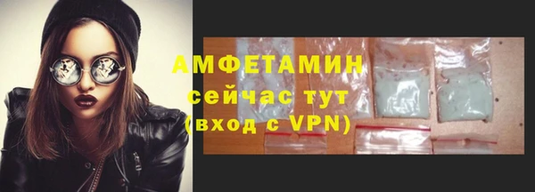 прущий лед Кулебаки