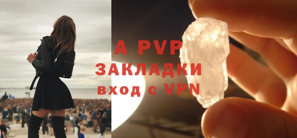 МДПВ Лабытнанги