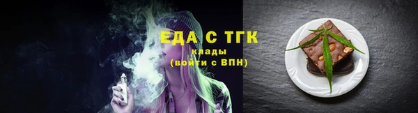 ешки Лагань