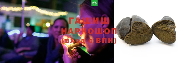 мефедрон мука Ладушкин
