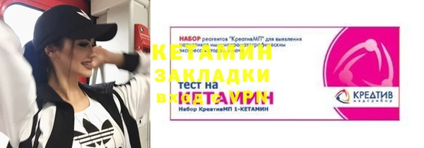 МДПВ Лабытнанги