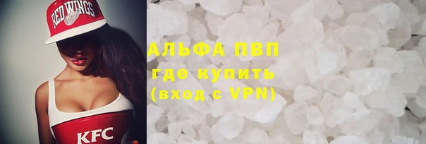 ешки Лагань