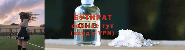 ешки Лагань