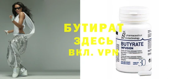 МДПВ Лабытнанги
