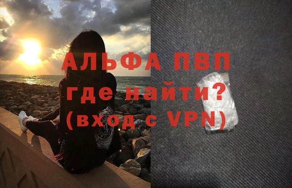 МДПВ Лабытнанги