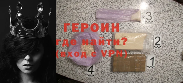 ешки Лагань