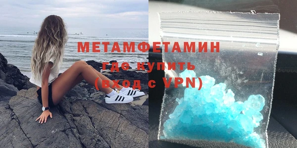 МДПВ Лабытнанги