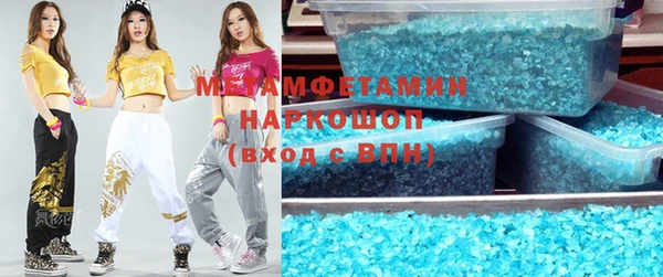 МДПВ Лабытнанги