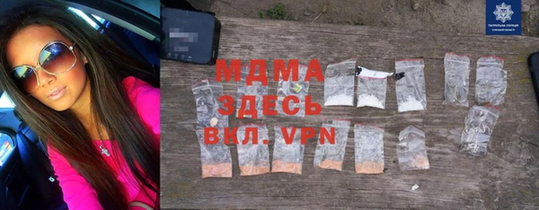 МДПВ Лабытнанги