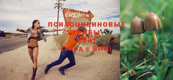 мефедрон мука Ладушкин