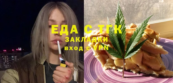 МДПВ Лабытнанги