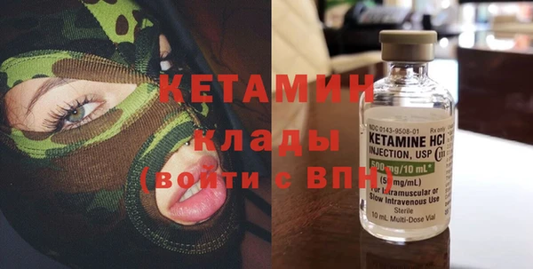 ешки Лагань