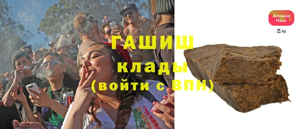 МДПВ Лабытнанги
