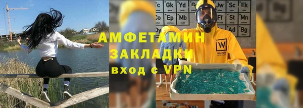 ешки Лагань